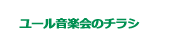 item11