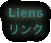 Liens